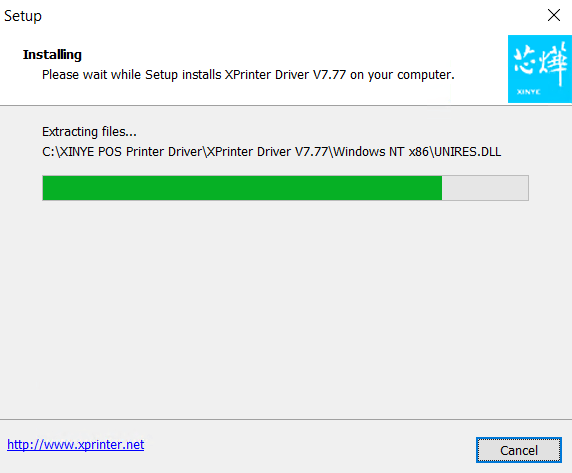 wait Xprinter XP-80 driver install