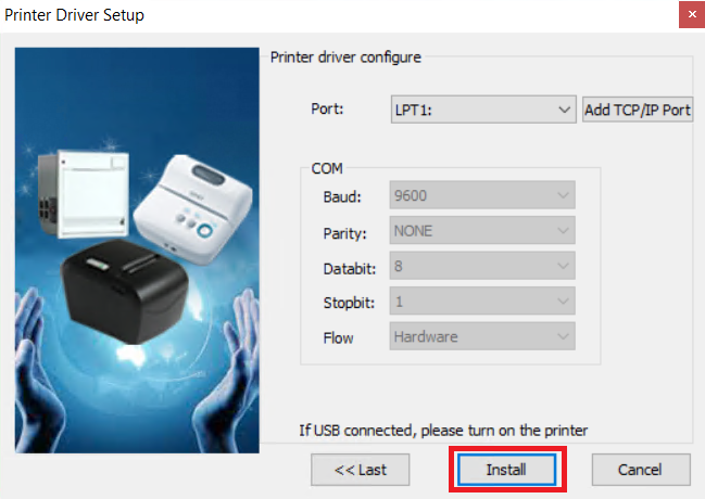 connect SPRT SP-POS891SD / SP-POS891USD printer